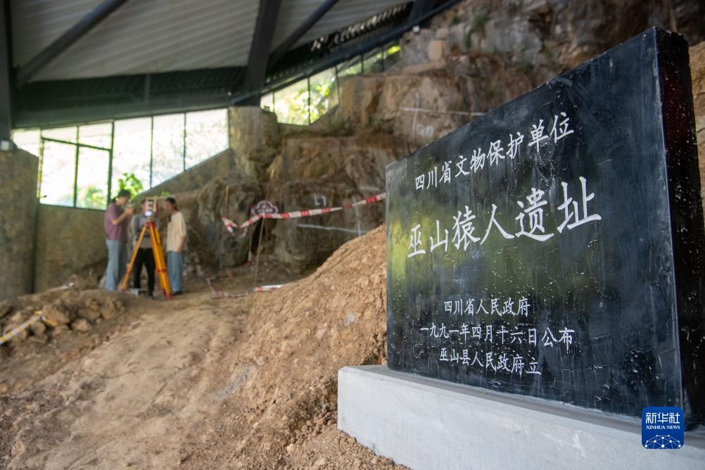 u乐平台官网下载